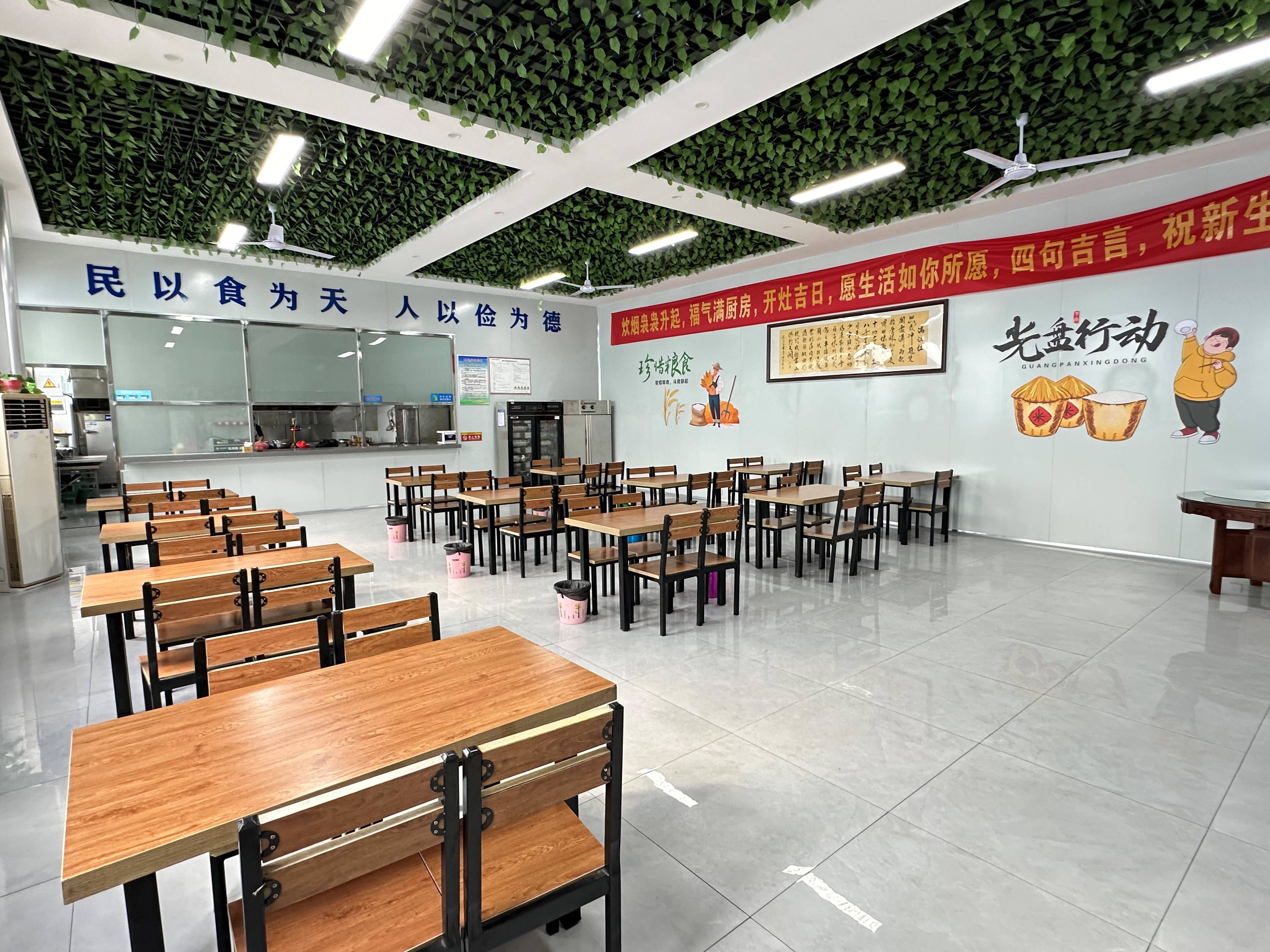 廠區(qū)廠貌