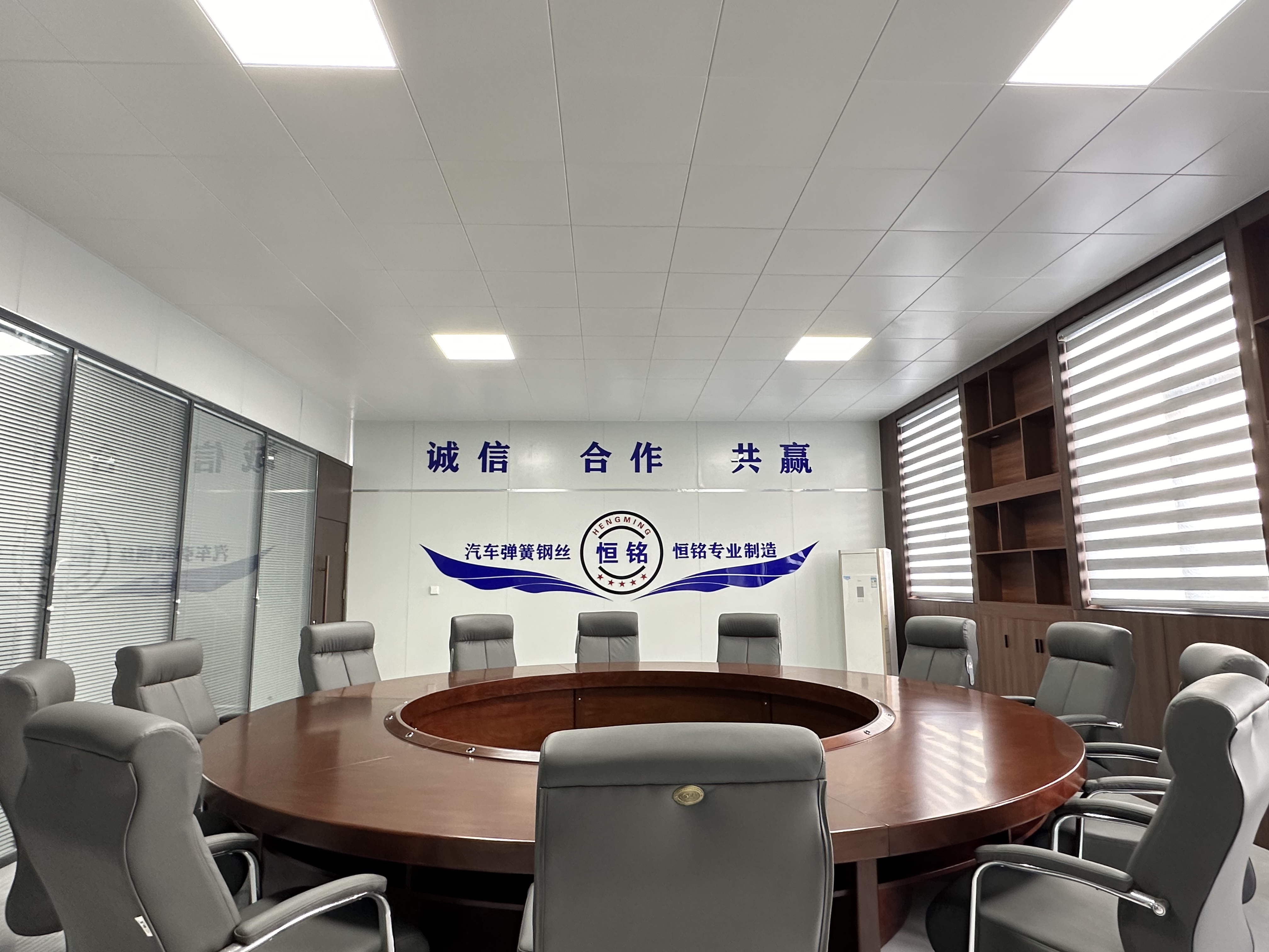 廠區(qū)廠貌